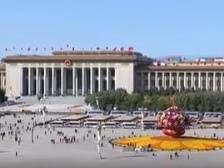 焦点访谈丨奋斗 新的伟业——非凡成就 伟大变革