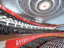 不断谱写马克思主义中国化时代化新篇章——党的二十大代表讨论二十大报告综述