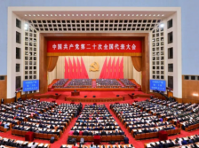 广东各地各部门干部职工收听收看党的二十大开幕会盛况