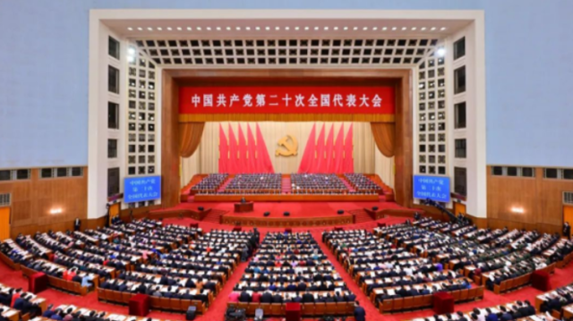 广东各地各部门干部职工收听收看党的二十大开幕会盛况