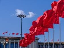 广东各地各部门干部职工收听收看党的二十大开幕会盛况，为推进中国式现代化贡献智慧和力量