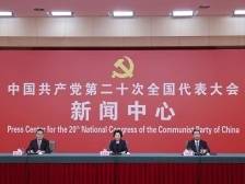 外交部：绝不接受任何“教师爷”的颐指气使