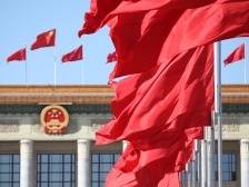 为实现中华民族伟大复兴贡献青春力量