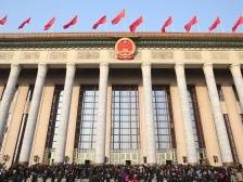 新华社评论员：牢牢把握以中国式现代化推进中华民族伟大复兴的使命任务