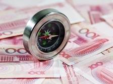 10月LPR维持不变，有四个原因