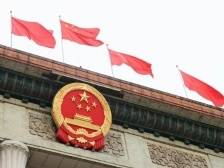 祖国完全统一一定要实现，也一定能够实现！——广大台胞热议中共二十大报告