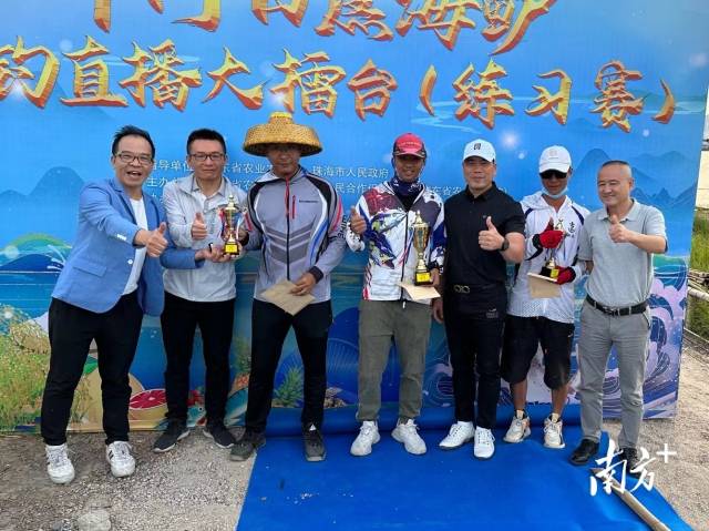 珠海打造世界级垂钓之都的六大理由！钓鱼人收到请回答