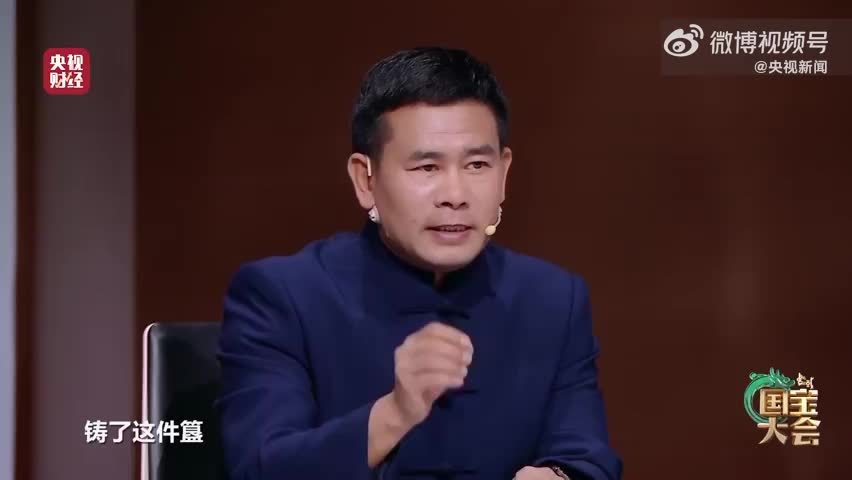 分享长知识!3000多年前的体育奖杯长啥样