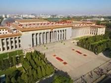 焦点访谈丨奋斗 新的伟业——中国道路 复兴蓝图