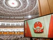 广东团代表：在新时代昂扬奋进的洪流中争创广东新的辉煌