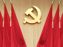 新华社评论员：牢牢把握团结奋斗的时代要求