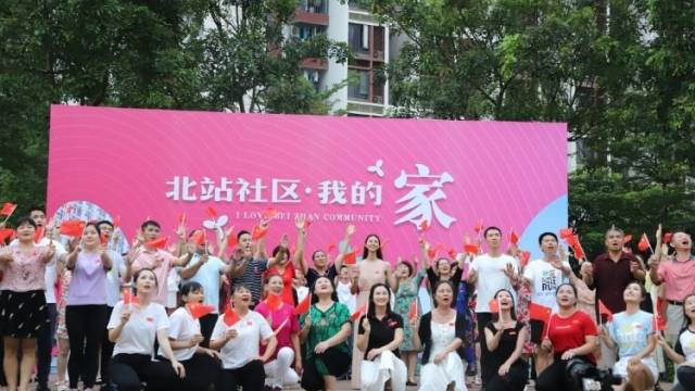 深圳市龙华区民治街道北站社区：社区是“大家”，治理靠大家