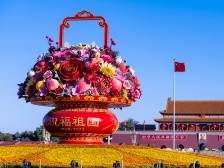 时政新闻眼丨这次至关重要的大会，取得哪些令人瞩目的重要成果？