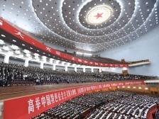 中华民族伟大复兴号巨轮乘风破浪扬帆远航