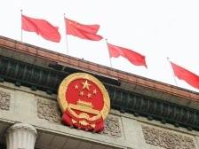 10+14+13，这些方面必须长期坚持并不断丰富发展