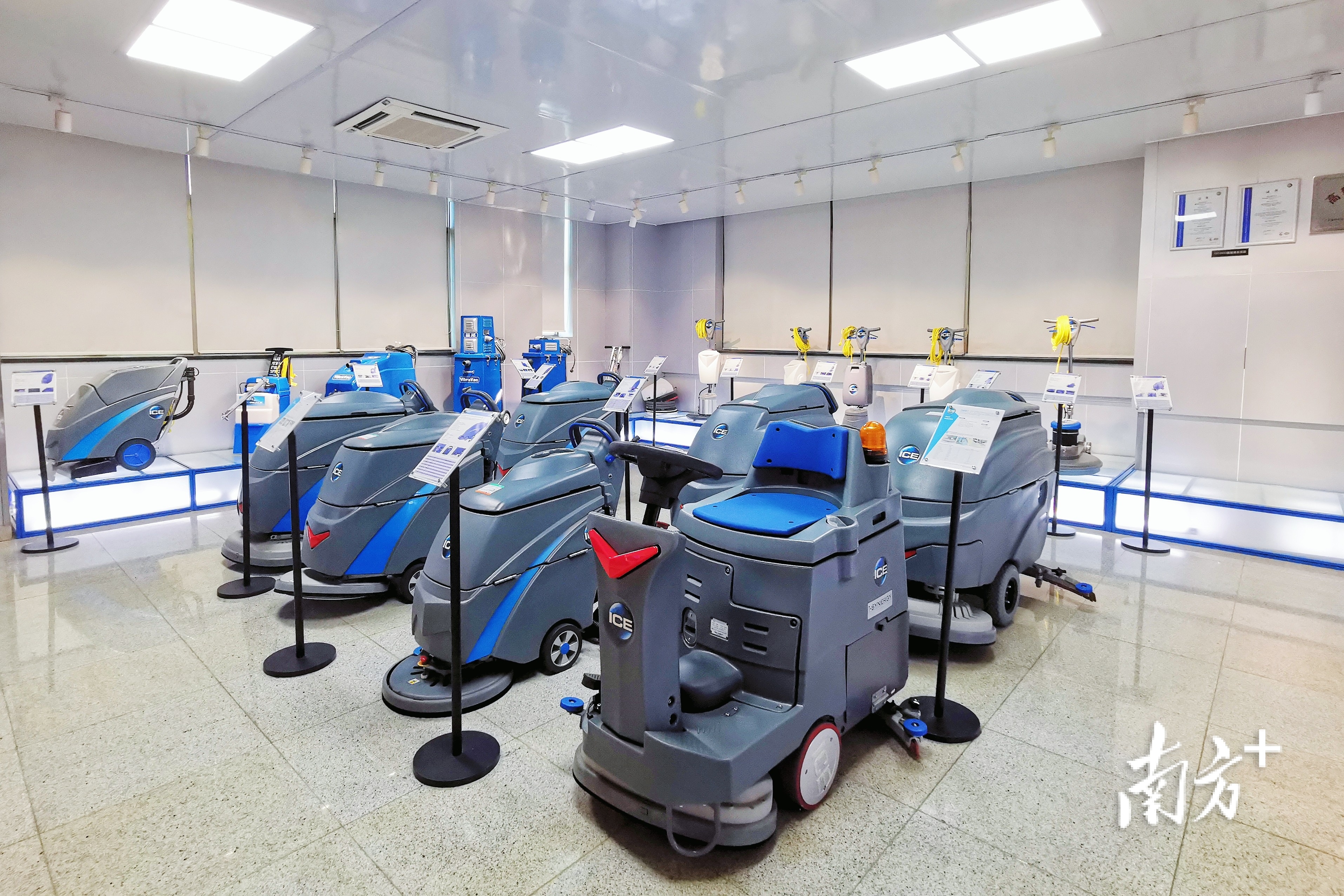 国邦协同科技(广东)有限公司的产品展厅