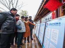 这十年为何是这“三件大事”