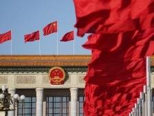 蓝图已绘就，号角已吹响！向着新征程出发