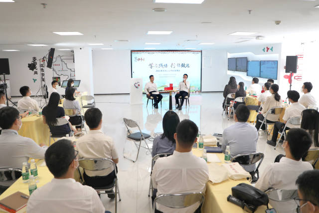 学思践悟行稳致远党建活动_龙岗区老干部活动中心_龙岗街道书记读书会