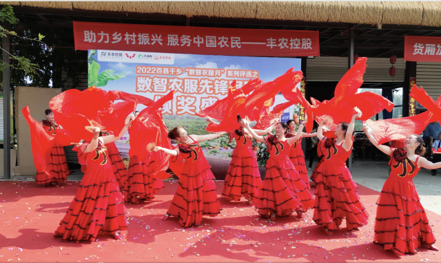 200万人参与！丰农控股×五菱汽车数智农服月活动收官
