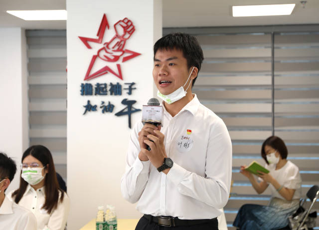 龙岗区老干部活动中心_龙岗街道书记读书会_学思践悟行稳致远党建活动