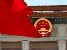 全国政协党组召开会议，学习贯彻党的二十大精神