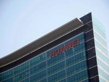 华为：发力“根技术”，以“根深”促“叶茂”｜深圳高质量发展调研行