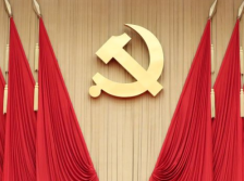 微观察|从这份报告，看我们党的谋事之基、成事之道