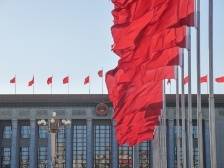 蔡奇：深入学习宣传贯彻党的二十大精神，为全面推进中华民族伟大复兴作出首都贡献