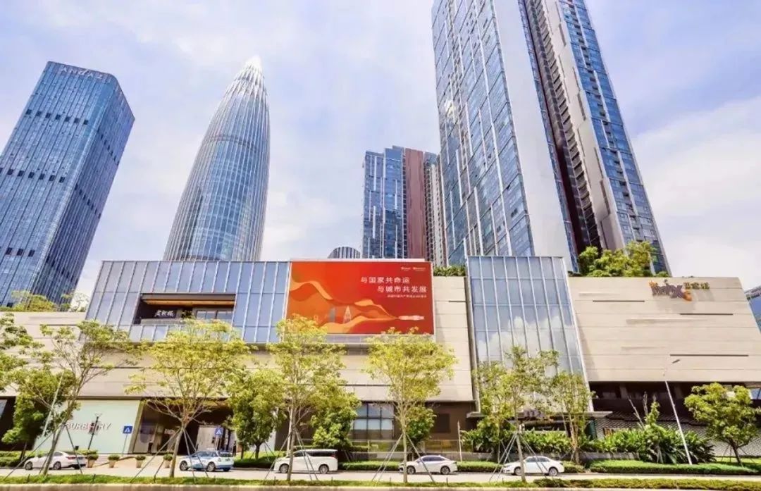 图源：蛇口消息报