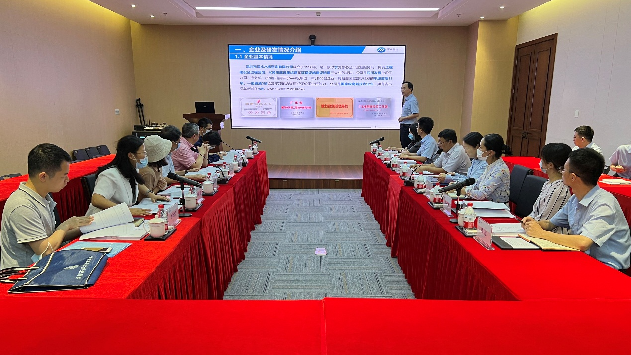 2022年深圳市院士（专家）工作站专家现场评审。