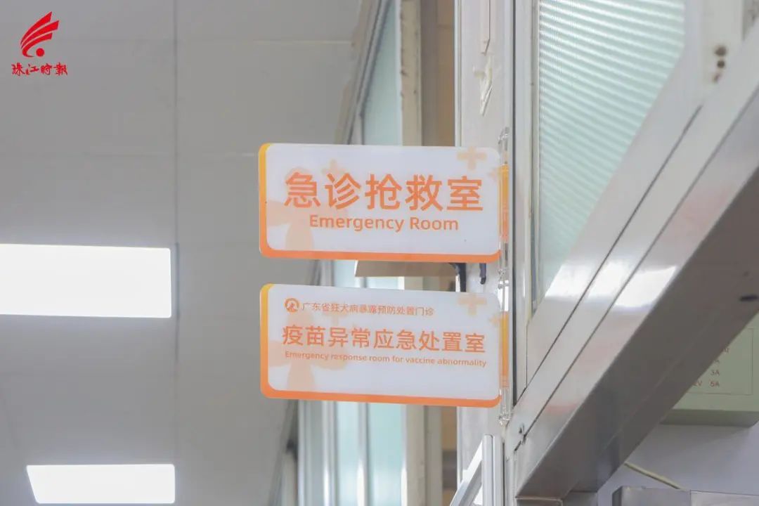 新院区已安装了科室标识牌。 新院区已安装了科室标识牌。