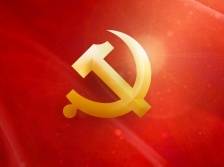 中央军委召开学习宣传贯彻党的二十大精神工作部署会