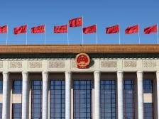 党的二十大秘书处负责人就《中国共产党章程（修正案）》答记者问