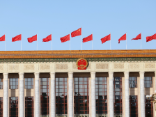 新华社评论员：开辟马克思主义中国化时代化新境界——二论学习贯彻党的二十大精神