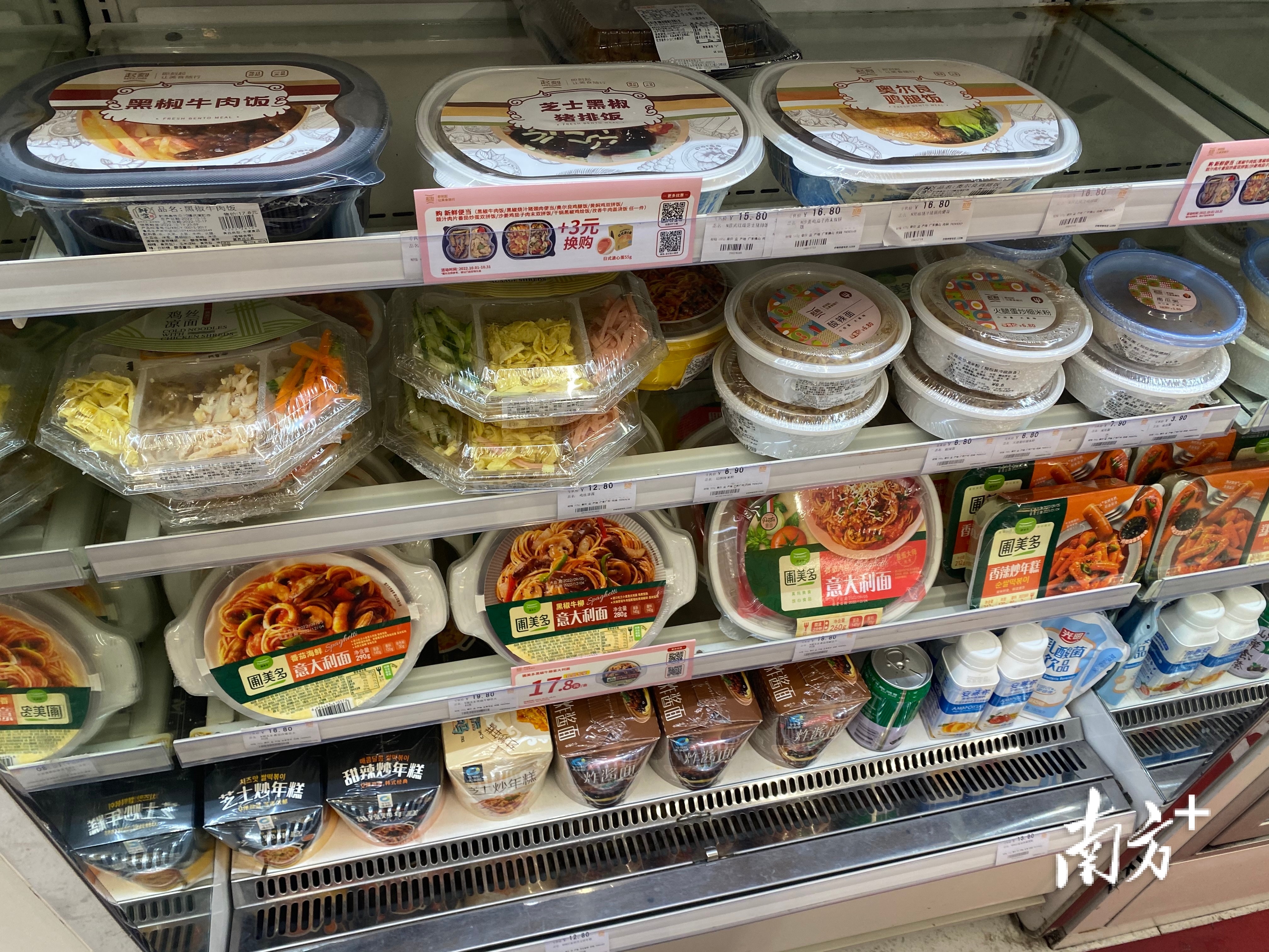 南方+ 洪钰敏 拍摄