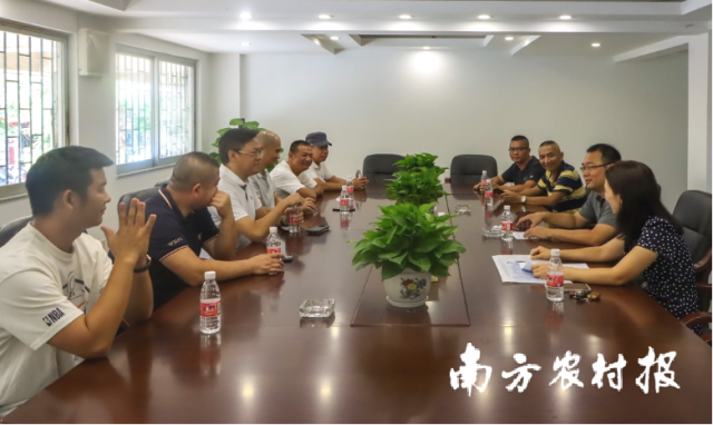 新会区农学会第七届理事会举行会议。 新会区农学会第七届理事会举行会议。