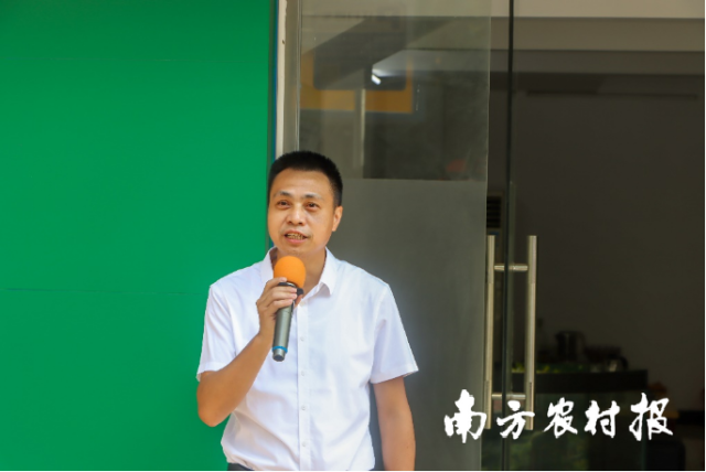 新会区委农办常务副主任刘北顺在区农学会办公新址揭牌仪式上致辞。 新会区委农办常务副主任刘北顺在区农学会办公新址揭牌仪式上致辞。