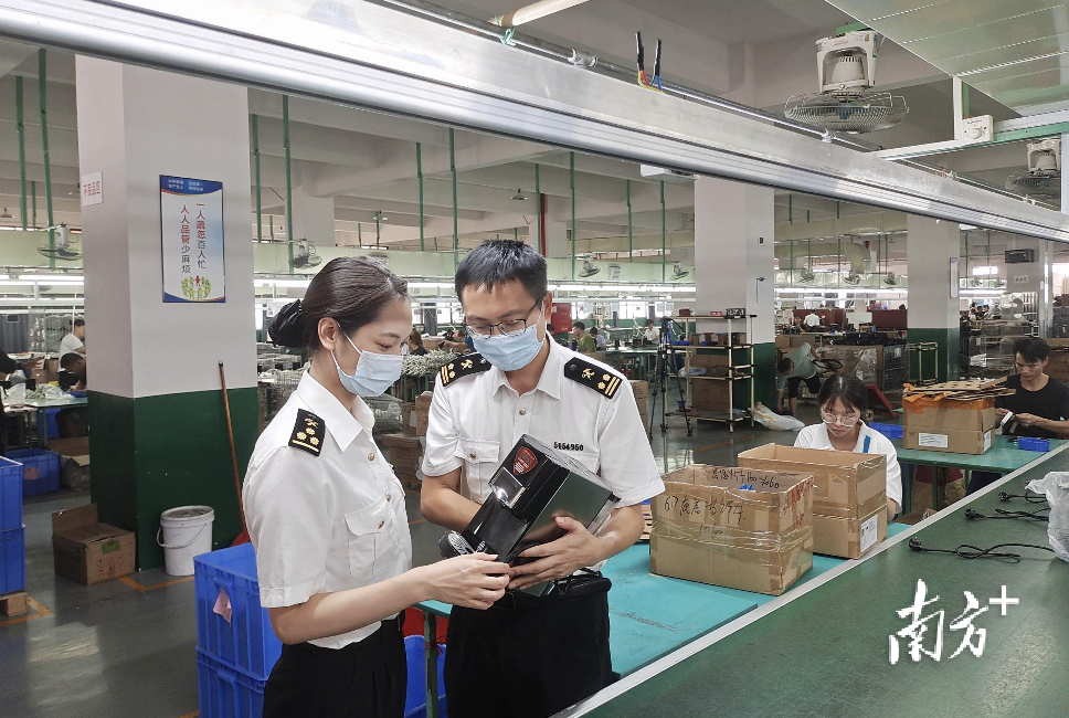 佛山海关推进全国文明单位创建_南方plus_南方+