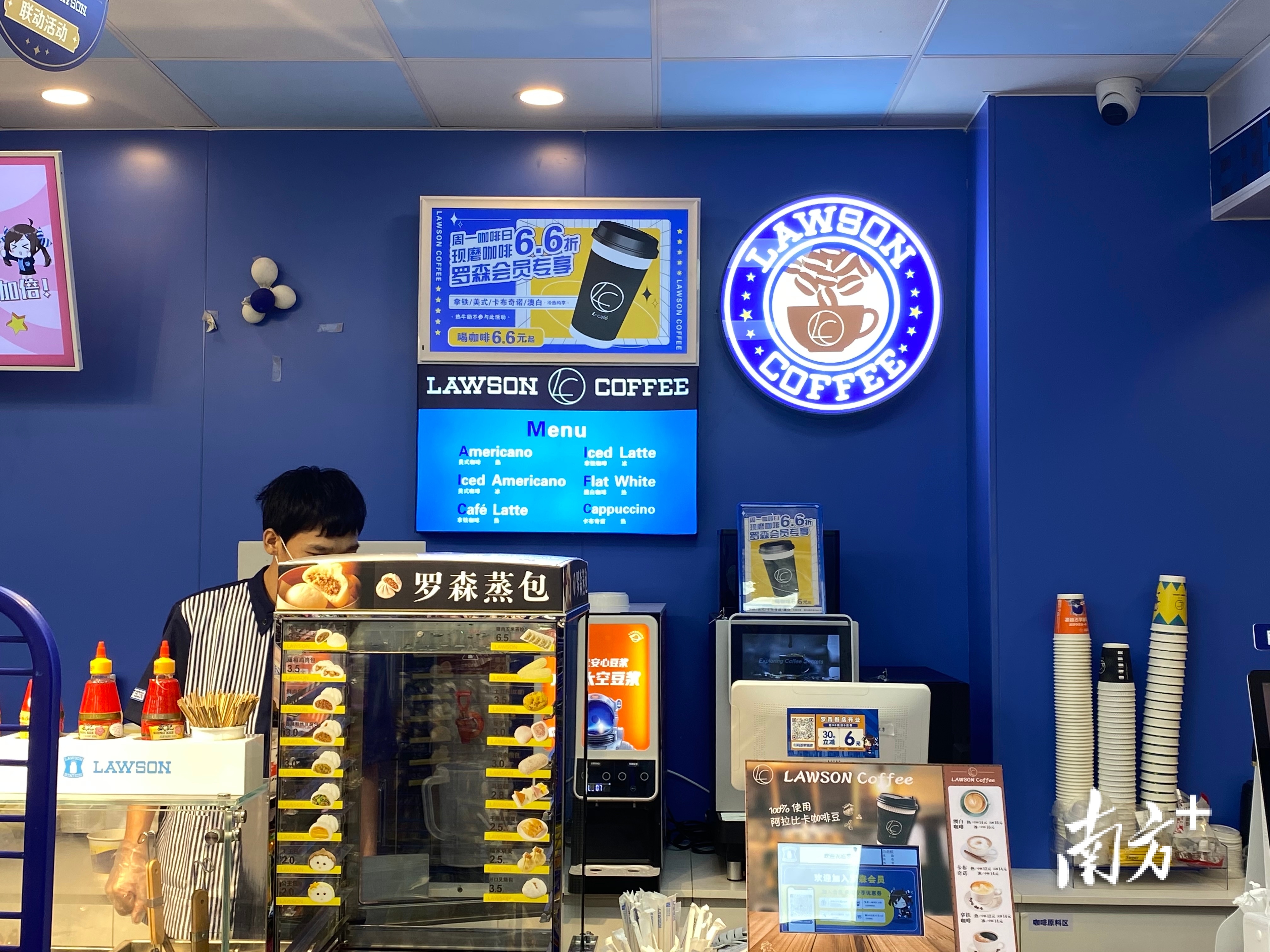 南方+ 洪钰敏 拍摄