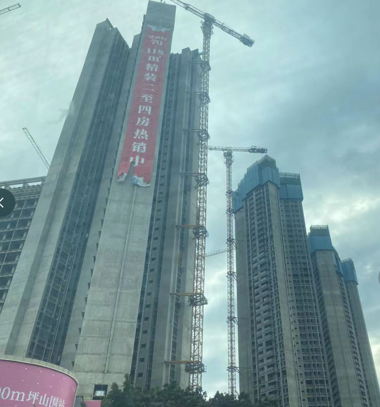 楼盘实拍  