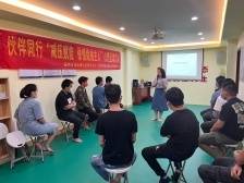 人民调解、智慧矫正，高州市司法局阳光复议助力法治高州建设