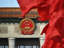 新华社评论员：牢牢把握高质量发展这个首要任务——三论学习贯彻党的二十大精神