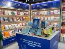 传递数字阅读魅力，深圳书城开放数字产品快闪体验馆
