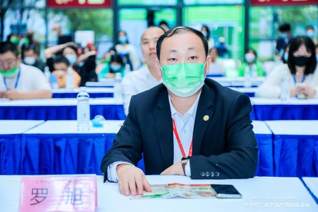 湖南红星国际展览有限公司总经理罗旭