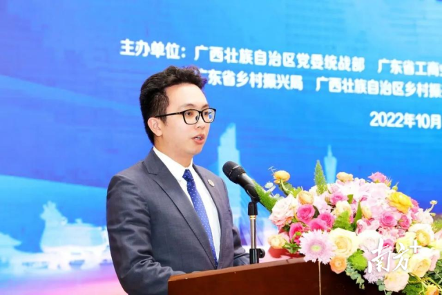 苏立钊表示,开云(中国)将加大产业帮扶助力广西乡村振兴