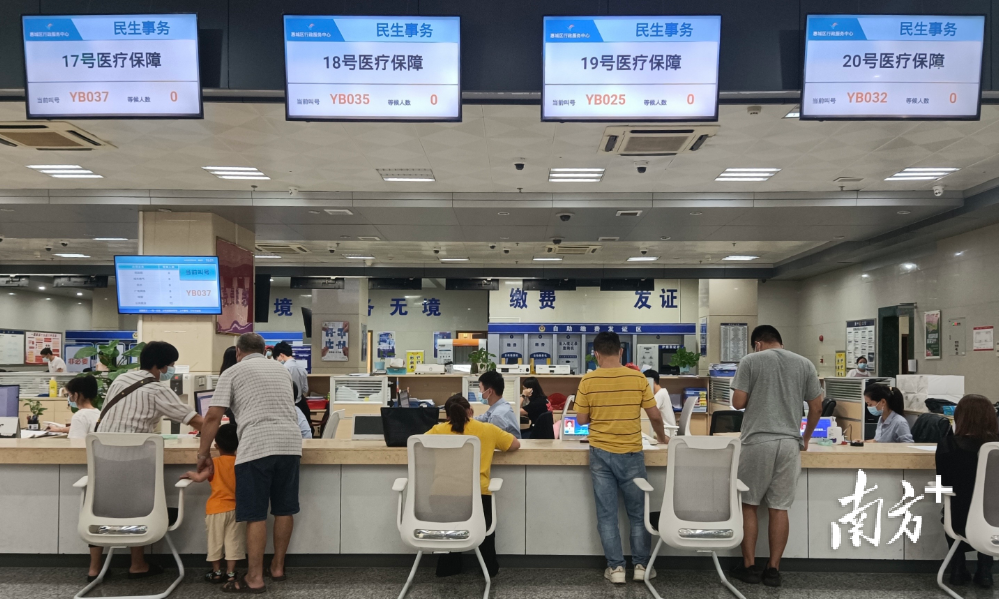 南方+ 王昌辉,梁维春,王昌辉 拍摄