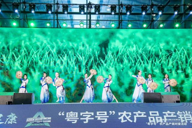 茶山情歌舞蹈表演