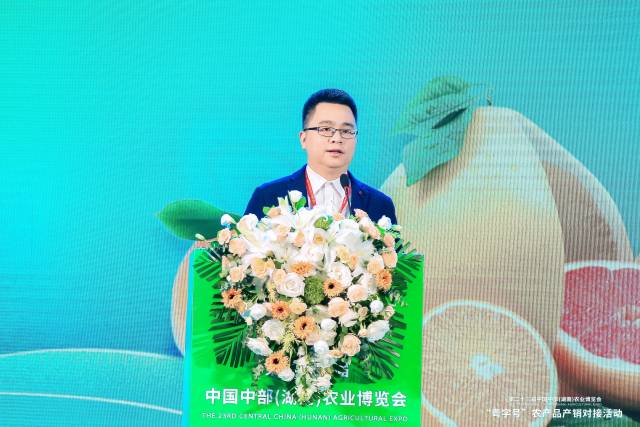广东展团负责人、南方报业传媒集团南方农村报社代表吴昊晖
