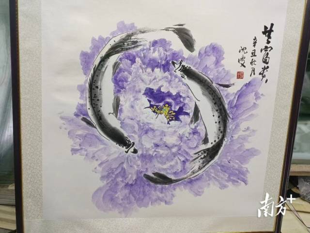 集元水产董事长沈波作画